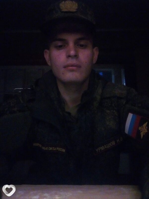 Тимур
