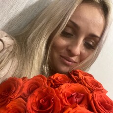 Полина