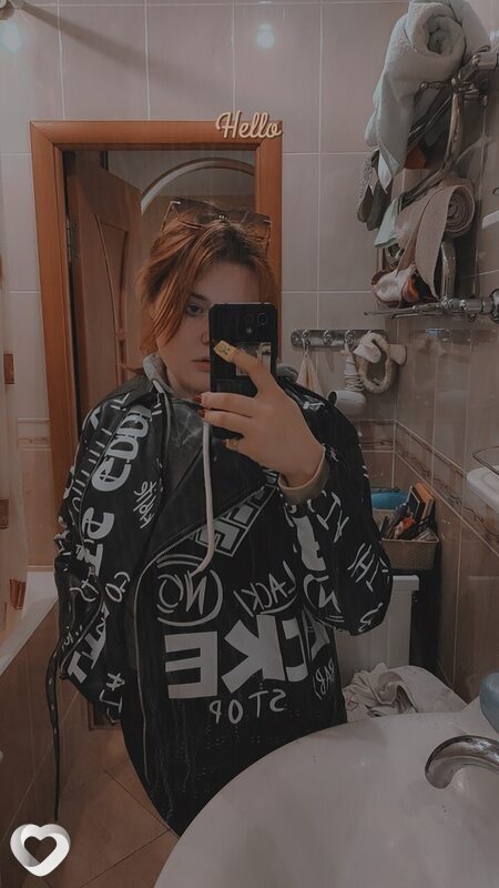 Зинаида
