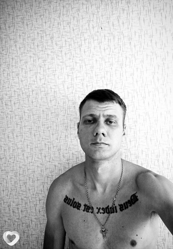 Тимур