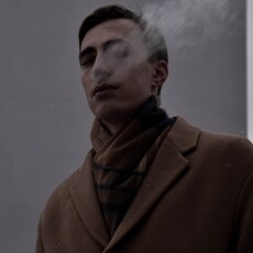 Афаня