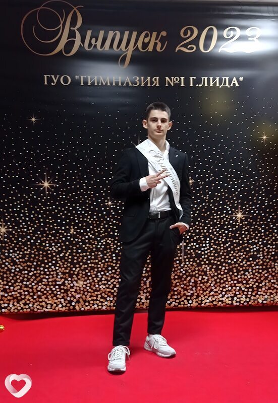 Данила