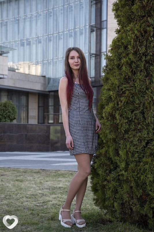 Зина