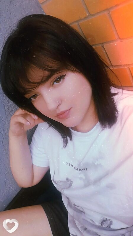 Лина