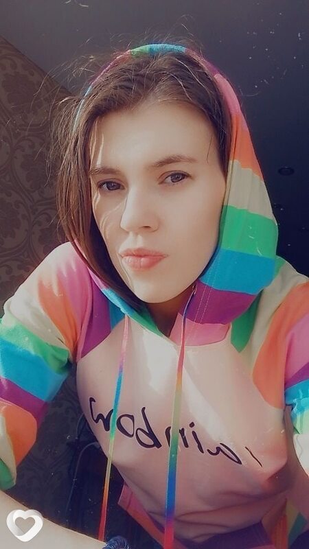 Вита