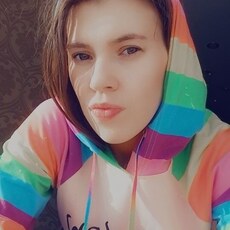 Вита