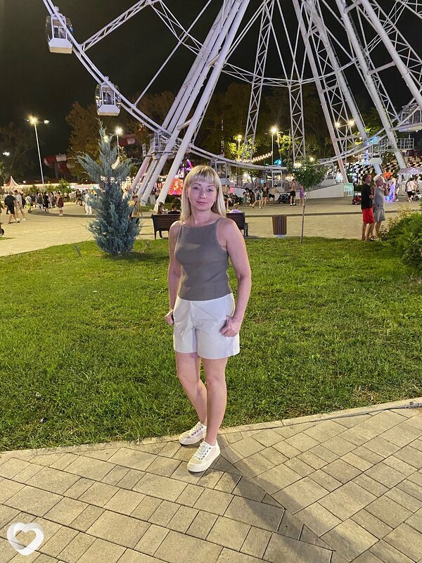 Эмма