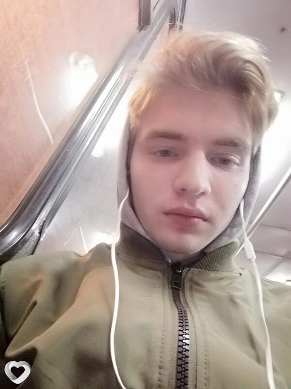 Серёга