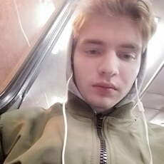 Серёга