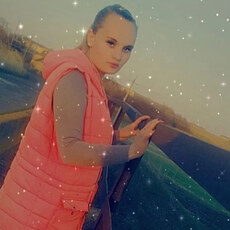 Христина