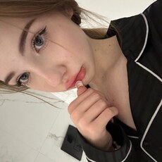 Саша