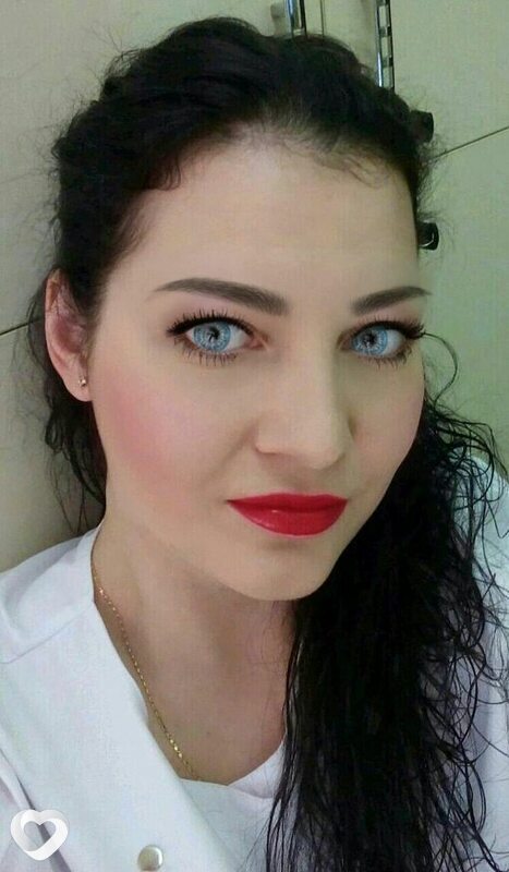 Есения