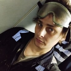Александр