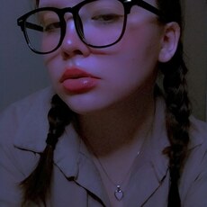Виктория