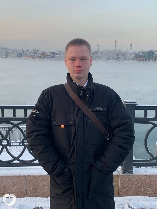 Трофим