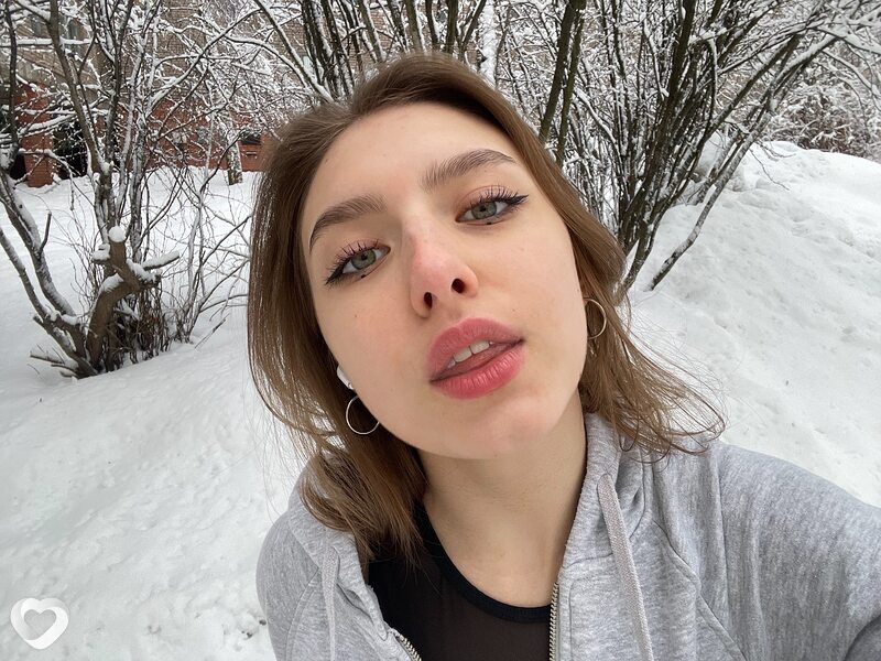 Нэса