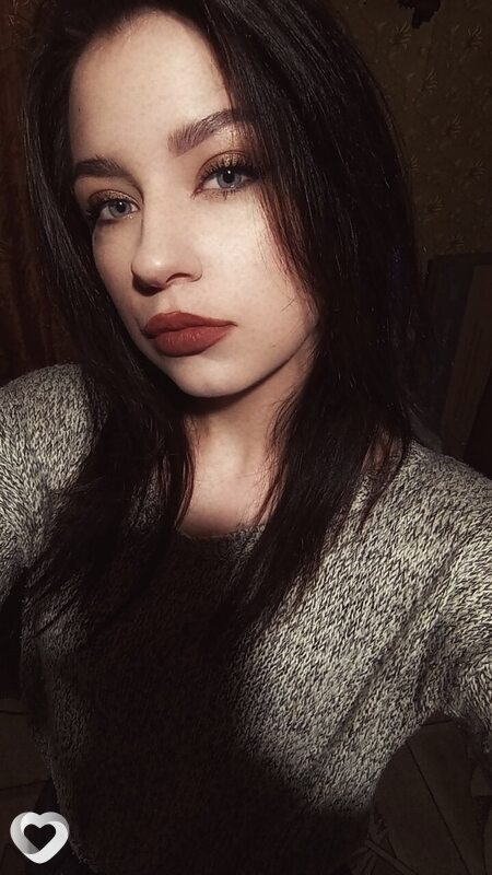 Таисия