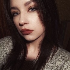 Настя