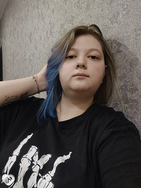 Лина