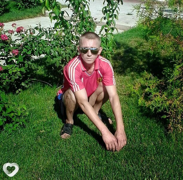 Артур