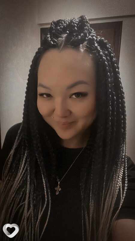 Юлиана