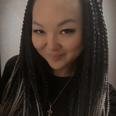 Юлиана