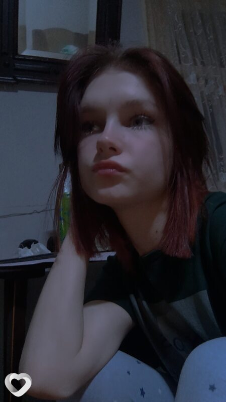 Ангелина