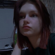 Варя