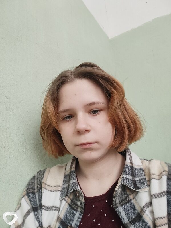 Варвара