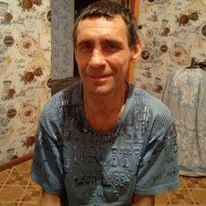 Слава