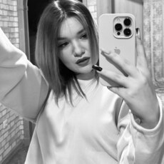 Эвелина