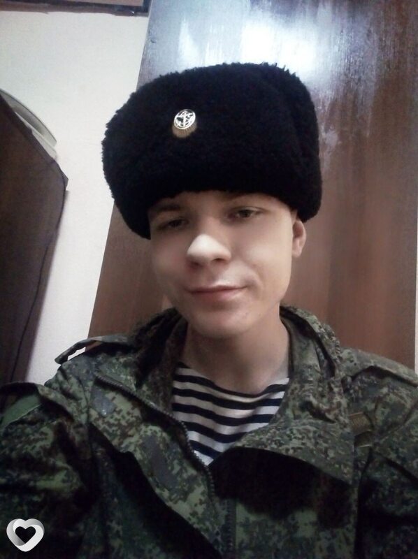 Святослав