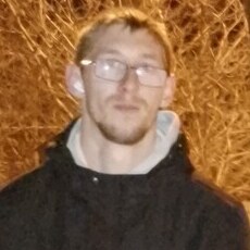 Эдик