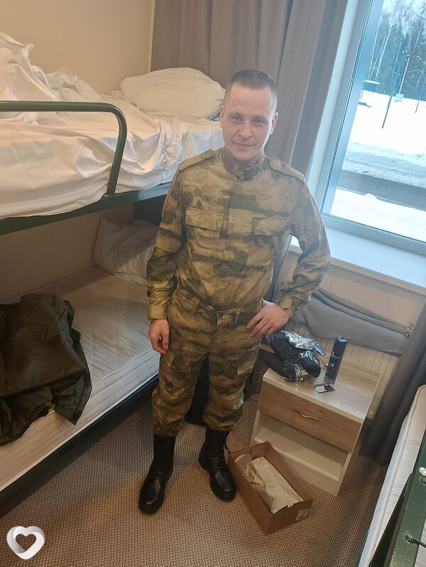 Кирюха