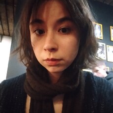 Валя