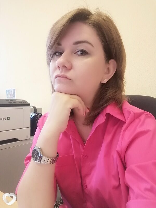 Эля