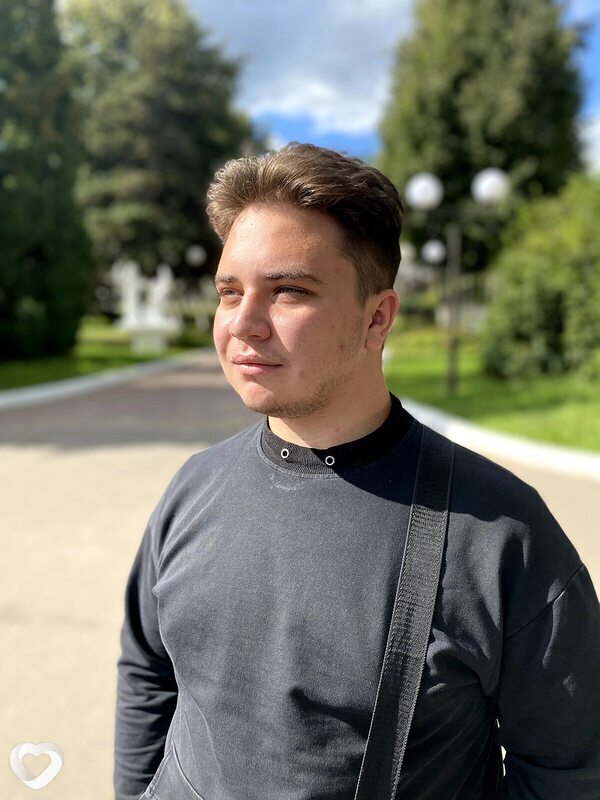 Трофим