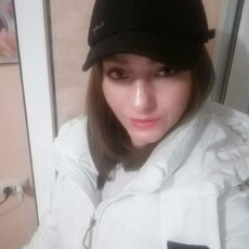 Люба