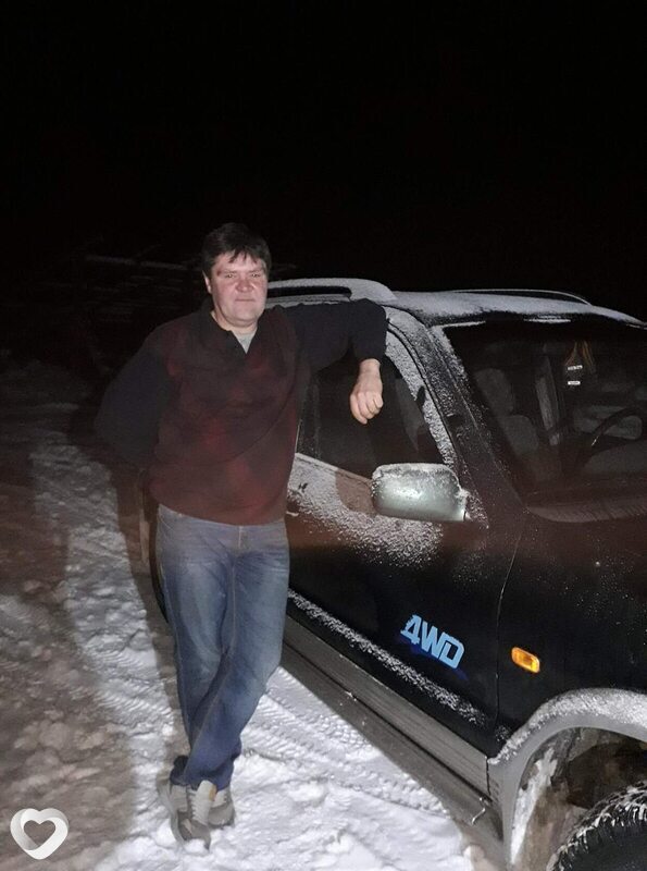 Женя