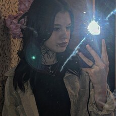 Алёна