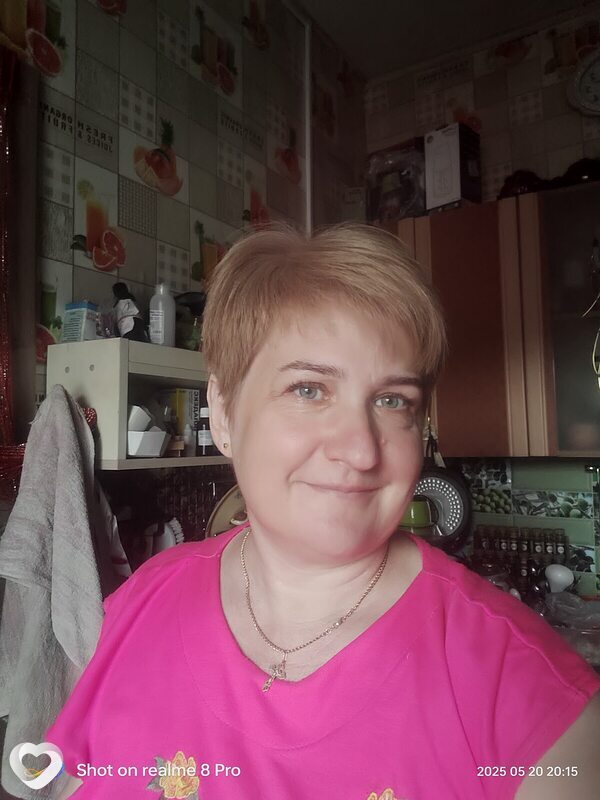 Алина
