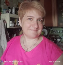 Алина