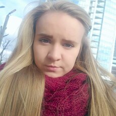 Юлия