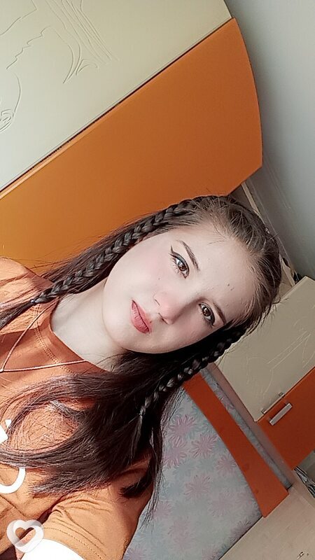 Янина