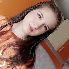 Янина