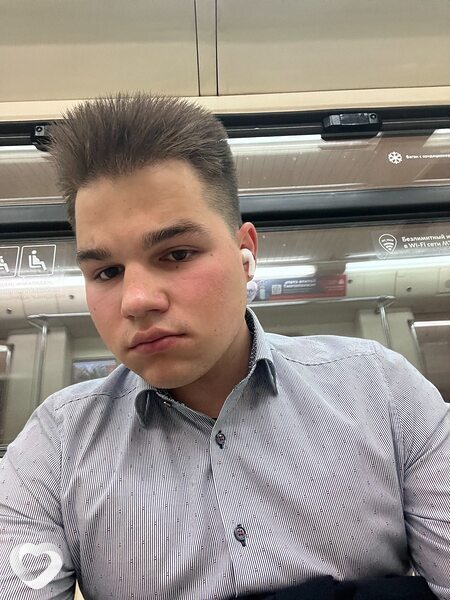 Филипп