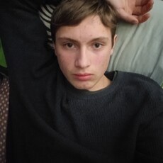 Свят