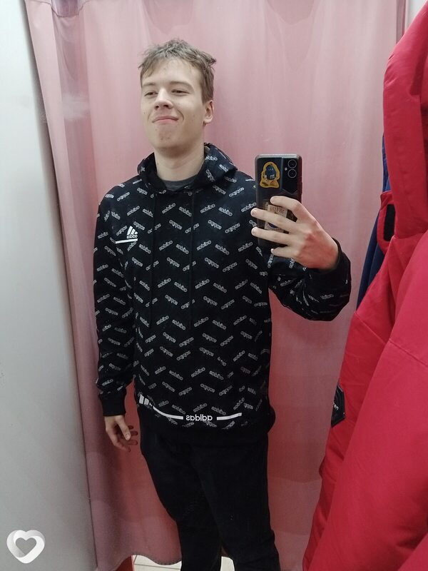 Свят