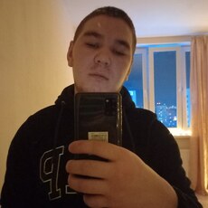 Слава