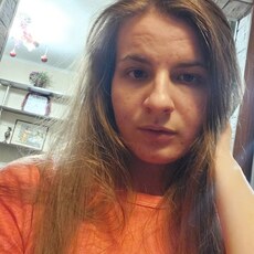 Нина